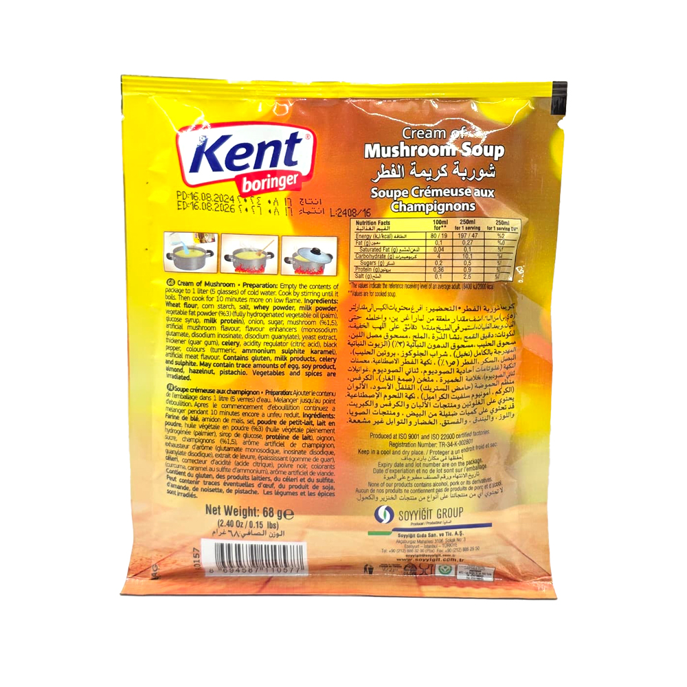 Sopa de Champiñones Kent (40g)
