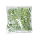 Guisantes (1kg)