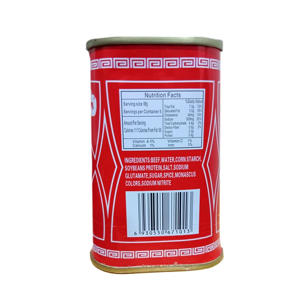 Carne de Res Prensada (340g)