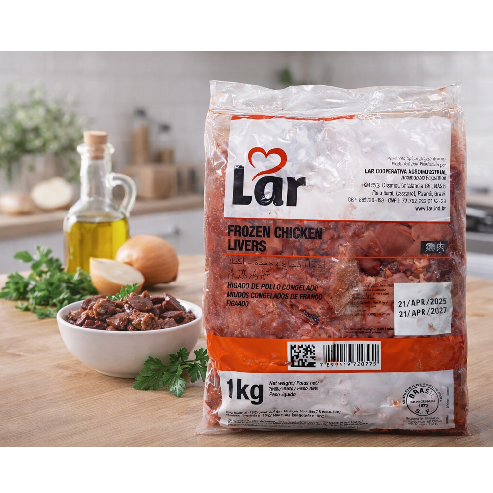 Hígado de Pollo Lar Brasil (1kg)