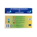 Pack Esponja Multiusos (3uds)