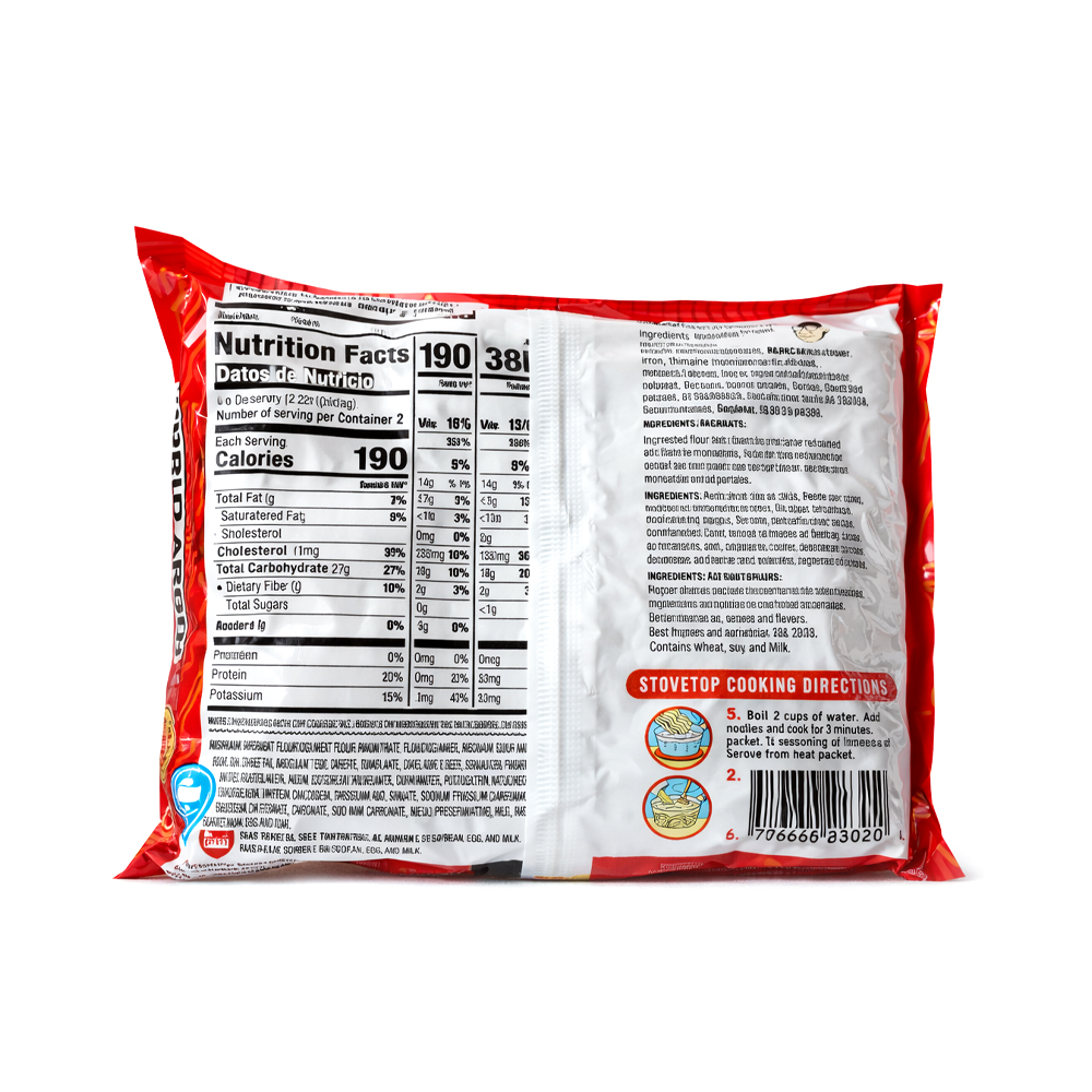 Sopa de CarneTop Ramen (3oz)