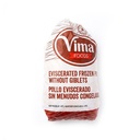 Pollo Entero Eviscerado (1400g)